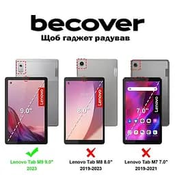 Чохол-книжка BeCover Smart Case для Lenovo Tab M9 TB-310 9" Deep Blue (709222) - мініатюра 5