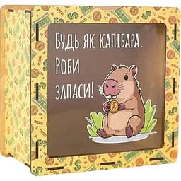 Сейф скарбничка Manufaktura дерев'яна велика Капібара