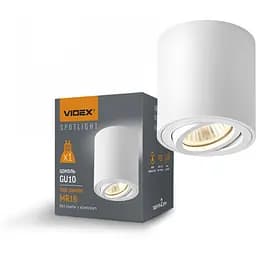 Світильник Videx під лампу GU10 накладний Білий VL-SPF12A-W