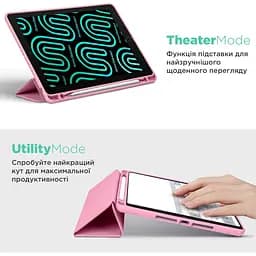 Чохол-книжка ArmorStandart Smart Fold Pen для Samsung Galaxy Tab S10 FE+ Pink (ARM85558) [151848] - мініатюра 5