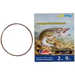 Повідковий матеріал Ukrspin Orange Spinning 1х19 3м 12 кг