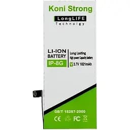 Аккумулятор Koni Strong для iPhone 8 |1821mAh