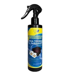 Духи для дома и мебелі Crystalline shop  Черная Роза и Лабданум 250 мл