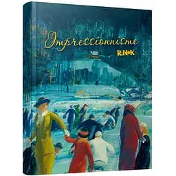 Блокнот Ранок Імпресіоністи 160 аркушів (КТ1442004)