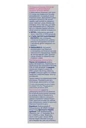 Флюїд для обличчя NIVEA Cellular Expert Filler захисний SPF 50+ 30 мл - мініатюра 2