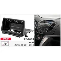 Перехідна рамка Opel Zafira (C) Carav 22-2005 - мініатюра 6