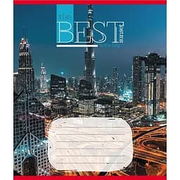 Зошит загальний "Захід сонця у місті" Leader 096-630190K-1 в клітинку, 96 аркушів