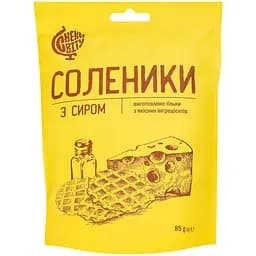 Соленики Снеки Світу с сыром 85 г (904684)