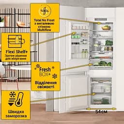Вбудований холодильник Whirlpool WHC18 T573 із зоною свіжості - мініатюра 10