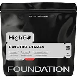 Кава в зернах Foundation High 5 Ефіопія Uraga Еспресо 250 г