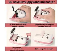 Портативний міні-принтер Котик, дитячий, акумуляторний - мініатюра 7