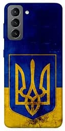 Чохол Demsky Український герб для Samsung Galaxy S21 FE
