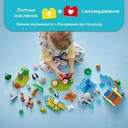 Конструктор LEGO DUPLO Town Сімейства диких тварин 3 в 1, 92 деталі (10446) - мініатюра 11