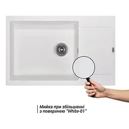 Кухонна мийка Lidz 781x510/200 WHI-01 (LIDZWHI01781510200) - мініатюра 3
