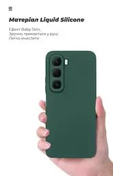Чехол ArmorStandart ICON для Infinix Hot 60i 4G Camera cover Green (ARM87895) - мініатюра 7