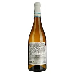 Вино Principe di Corleone Ridente Angelica Grillo Sicilia DOP біле сухе 0.75 л - мініатюра 2