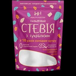 Сахарозаменитель Health Hunter Стевия 200 г