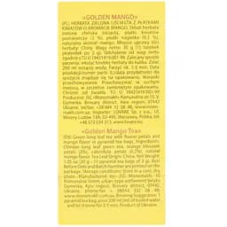 Чай зелений Lovare Golden mango 30 г (15 шт. х 2 г) (876497) - мініатюра 3