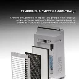 Очищувач повітря з функцією зволоження Sharp KC-D50EUW - мініатюра 4