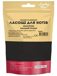 Ласощі для котів Lucky star Шматочки в'яленої тріски 65 г - мініатюра 2