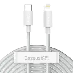 Кабель Baseus Simple Wisdom Data Cable Kit Type-C to Lightning PD 20 W 1.5 m White 2 шт. (TZCATLZJ-02) [54151]