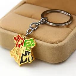 Брелок Хогвартс