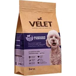 Сухой корм Velet беззерновой с телятиной для взрослых собак маленьких пород 2 кг