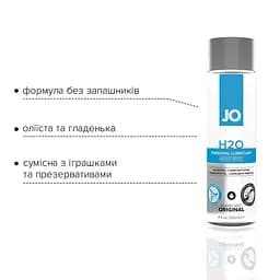 Лубрикант на водній основі System JO H2O Original, 120 мл - мініатюра 4