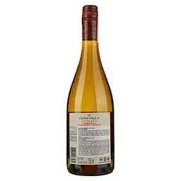 Вино Dona Paula Chardonnay Reserva біле сухе 11-14.5% 0.75 л - мініатюра 2