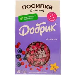 Посыпка кондитерская фигурная Добрик Лесные ягоды 50 г