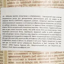 Корм Dajana Spirulina Wafers для донних травоїдних риб у чіпсах 100 г - мініатюра 4