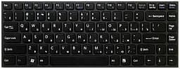 Клавіатура Sony Vaio (VPCY11M1E/S, VPCY11M1R/S, VPCY11S1E/S, VPCY11V9E/S, VPCY21A7E, VPCY21B7E, VPCY21C5E, VPCY21M/R VPCY21S1E/L, VPCY21S1E/P, VPCY21S1E/SI, VPCY21V9E/B, VPCY22C5E) Чорна, (Чорна рамка)