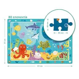 Обсерваційний пазл DoDo Підводне життя, 80 елементів (300134) - мініатюра 3
