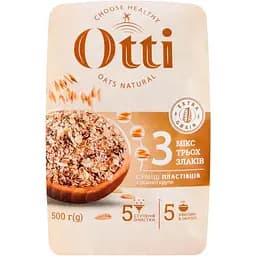 Суміш Otti 3 Злаки дрібнозернові 500 г (894705)