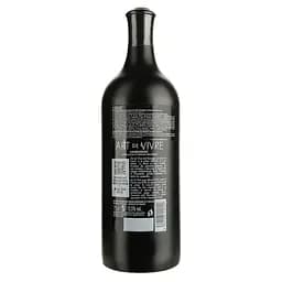 Вино Gerard Bertrand Art de Vivre Rouge, червоне, сухе, 0,75 л - мініатюра 2
