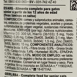 Вологий корм корму з м'ясом для котів Royal Canin Ageing+12 1.02 кг (12 шт. х 85 г) - мініатюра 4