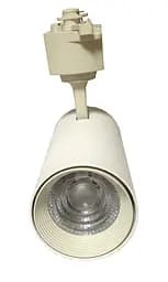 Світильник трековий LED LUMOS Tainwan БІЛИЙ 20W 5000K IP20 (15х10) ал.корпус (12м.гар)