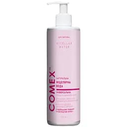 Мицеллярная вода Comex, 500 мл