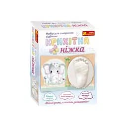 Набор для творчества Ранок Крошечная ножка Слоненок