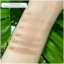 Тональний крем TopFace Skinwear Matte Effect Longlasting Foundation PT468 відтінок 02, 30 мл - мініатюра 5