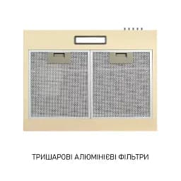 Витяжка плоска Minola HPL 612 BG - мініатюра 8