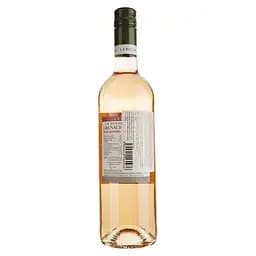 Вино Domaine De La Baume Grande Olivette Grenache Cinsault Alcogol free рожеве солодке 0.75 л - мініатюра 2