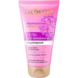 Мицеллярный гель для умывания Біокон Professional Effect 150 мл