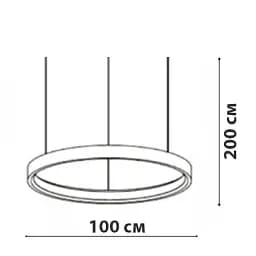 Підвісна люстра Friendlylight Viola 1000 FL5178 - мініатюра 4