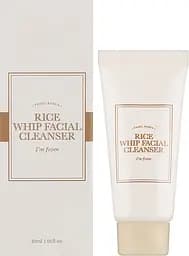 Очищуючий засіб для обличчя I'm From Rice Whip Facial Cleanser 30 мл - мініатюра 2