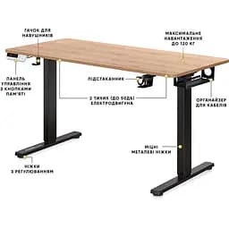 Стіл Mealux PowerDesk Duo Mahogany (EVO-242 Duo Mahogany/B) - мініатюра 4