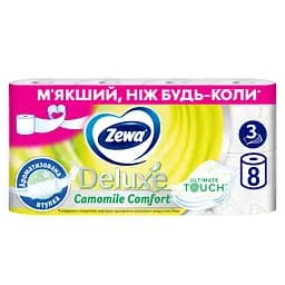 Туалетний папір Zewa Deluxe Ромашка тришаровий 8 рулонів