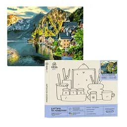 Набір для розпису по номерах "Місто на узбережжі" 40*50 см