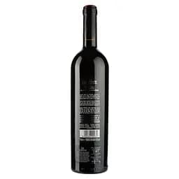 Вино Frescobaldi Luce Lucente IGP, червоне, сухе, 14,5%, 0,75 л - мініатюра 2