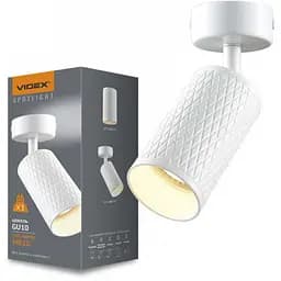 Світильник Videx під лампу GU10 SPF02B накладний поворотний біла призма